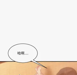 第61頁圖