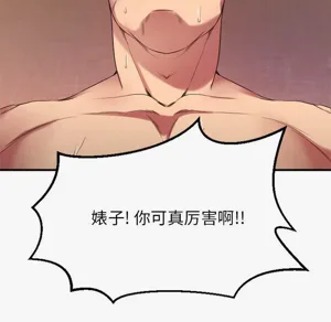 第98頁圖