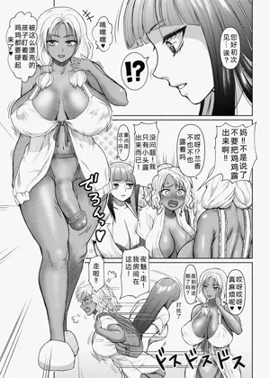 第35頁圖