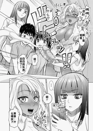 第6頁圖