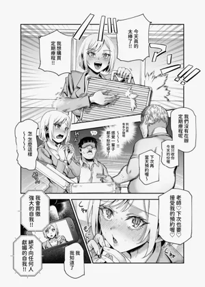 第14頁圖