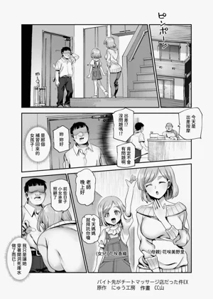 第15頁圖