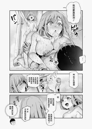 第26頁圖
