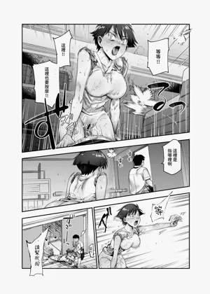 第51頁圖