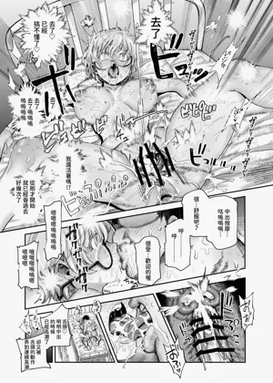 第61頁圖
