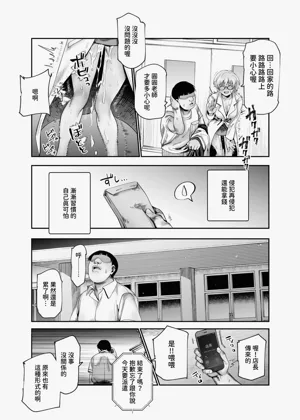 第62頁圖