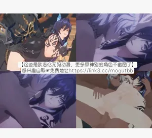 第20頁圖