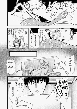 第14頁圖