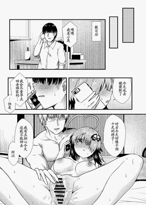 第29頁圖