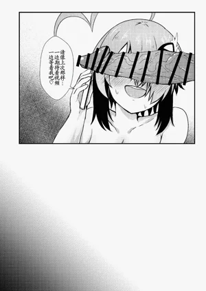 第30頁圖