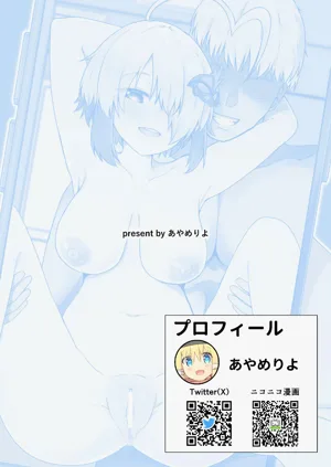 第34頁圖