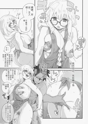 第12頁圖