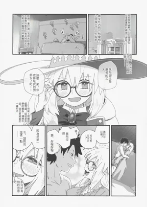 第4頁圖