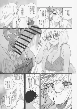 第6頁圖