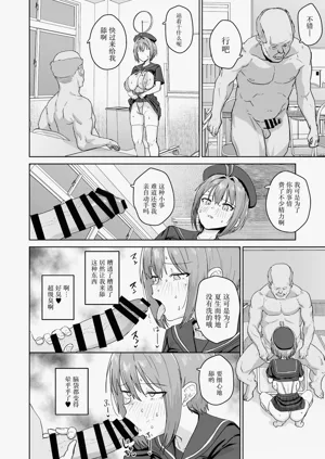 第11页图