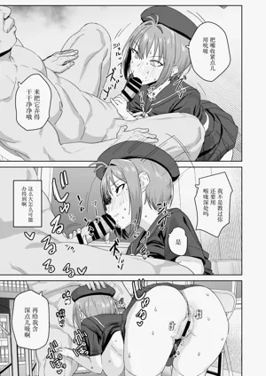 第12页图
