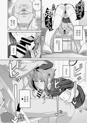 第13页图