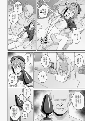 第17页图