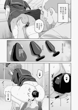 第18页图