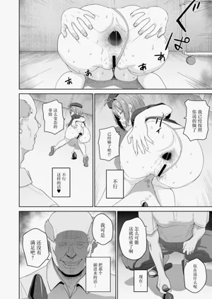 第19页图