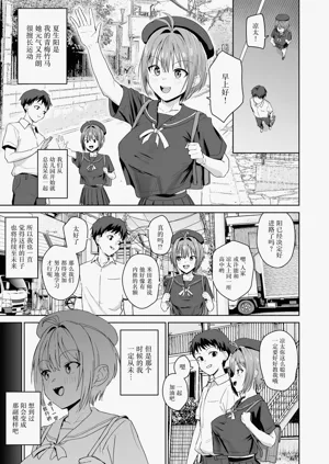 第2页图