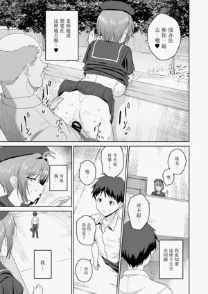 第24页图