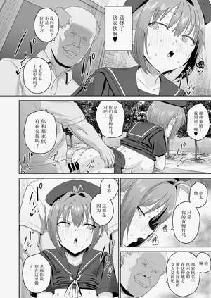 第25页图