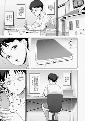 第28页图