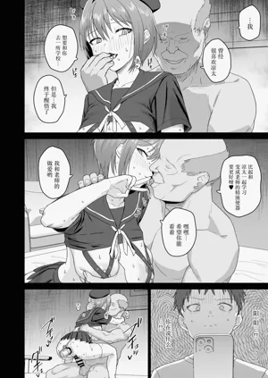 第31页图