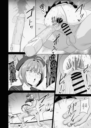 第33页图