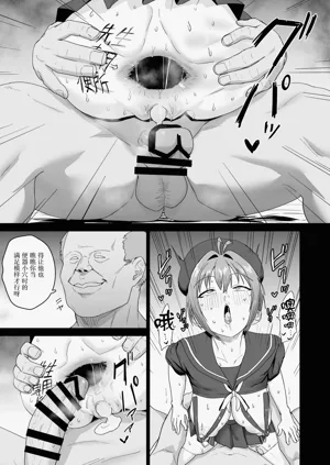第34页图