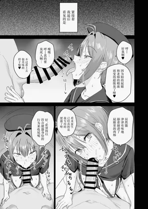 第40页图