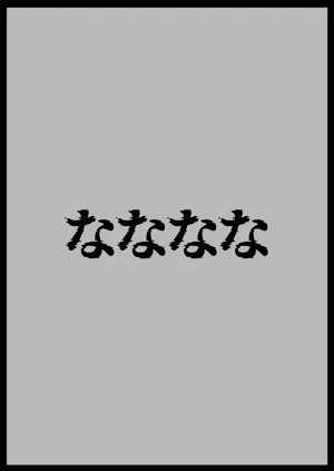 第42页图