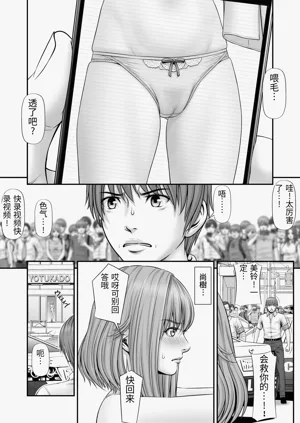 第10頁圖