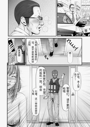 第22頁圖