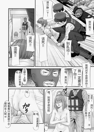 第24頁圖