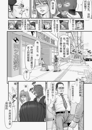 第26頁圖