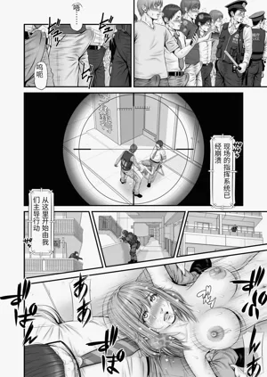 第36頁圖