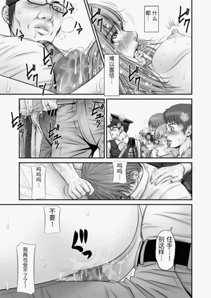 第39頁圖