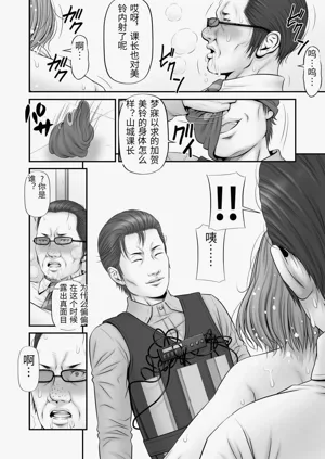 第42頁圖