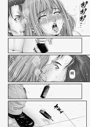 第52頁圖
