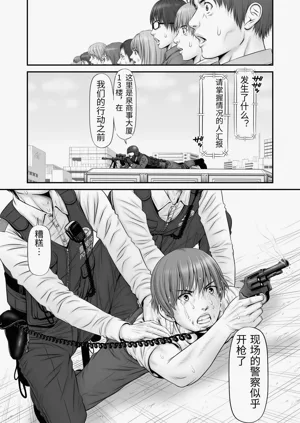 第55頁圖