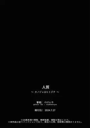 第57頁圖