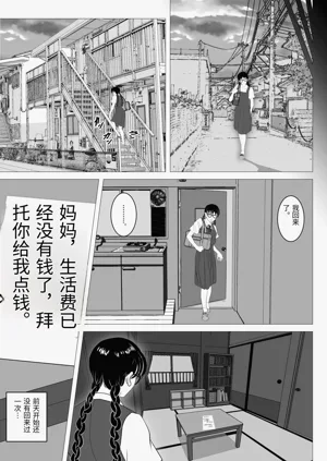 第11页图