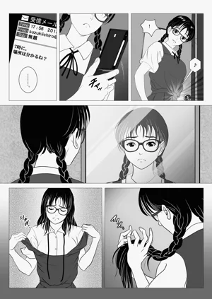 第12页图