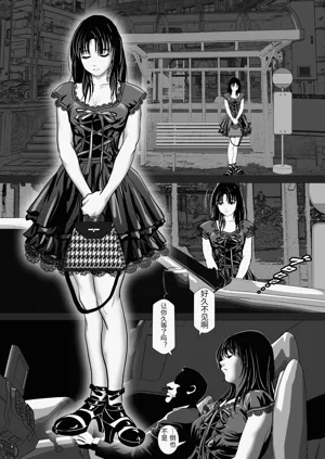 第14页图