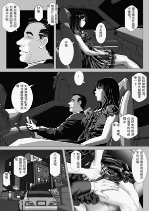 第15页图