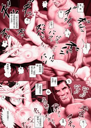 第42页图