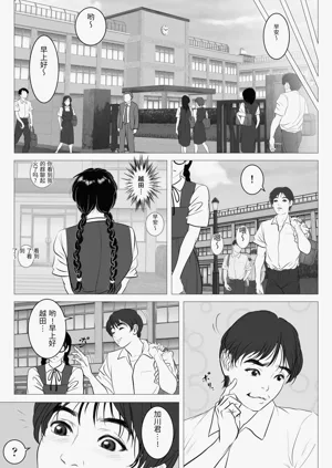 第51页图
