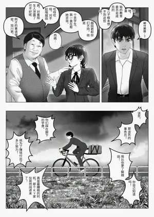 第11頁圖